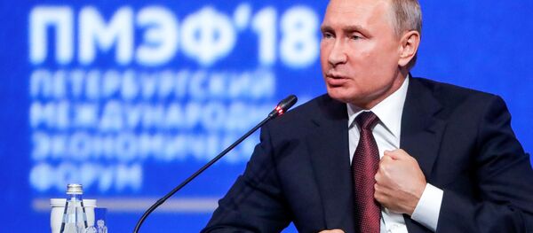 Vladimir Putin, St. Petersburg Uluslararası Ekonomik Forumu (SPIEF) - Sputnik Türkiye