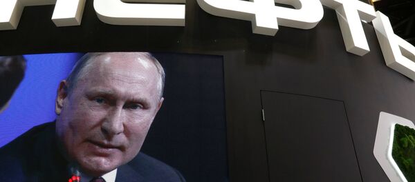 Rusya Devlet Başkanı Vladimir Putin - Sputnik Türkiye