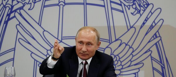 Rusya Devlet Başkanı Vladimir Putin - Sputnik Türkiye