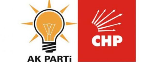 Ak Parti ve CHP logoları - Sputnik Türkiye