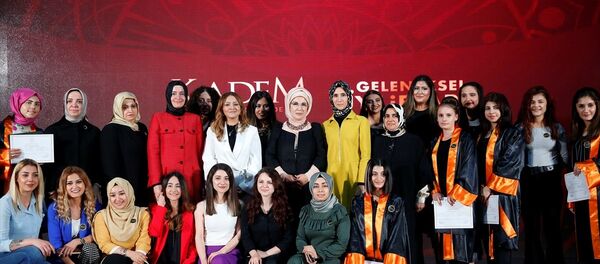 Emine Erdoğan KADEM'de - Sputnik Türkiye