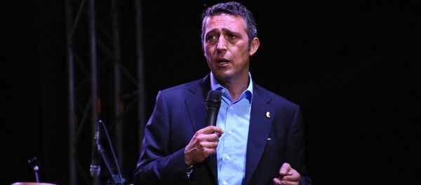 Ali Koç - Sputnik Türkiye