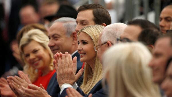 ABD'nin Kudüs Büyükelçiliği açılışı, Sara Netanyahu, Benyamin Netanyahu, Jared Kushner, Ivanka Trump (soldan sağa) - Sputnik Türkiye