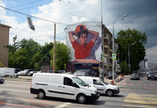 Moskova'da duvarlar graffitilerle renklendi - Sputnik Türkiye