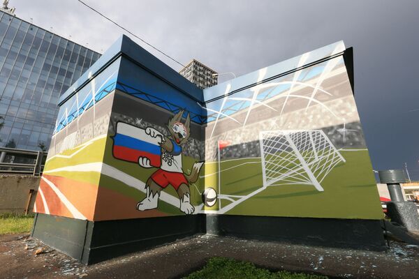 Moskova'da duvarlar graffitilerle renklendi - Sputnik Türkiye