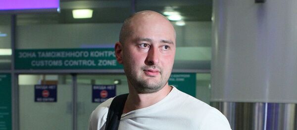 Russian journalist Arkady Babchenko - Sputnik Türkiye