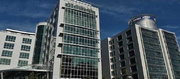 Bank Asya - Sputnik Türkiye