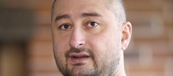 Rus muhalif gazeteci Arkadiy Babçenko - Sputnik Türkiye
