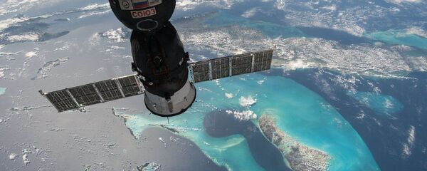 Uzay fotoğrafları - Sputnik Türkiye