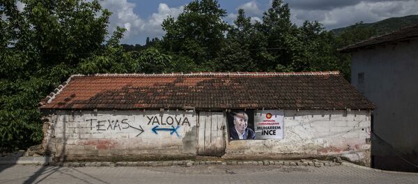 Muharrem İnce - Sputnik Türkiye