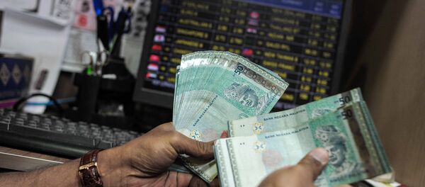 Malezya para birimi Ringgit - Sputnik Türkiye