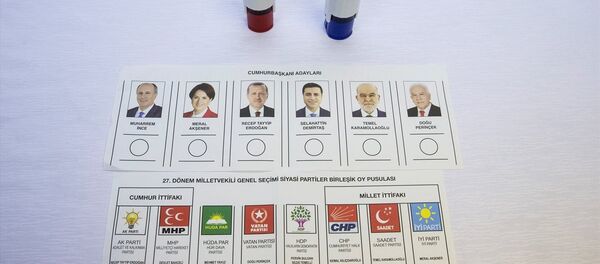 24 Haziran oy pusulaları - Sputnik Türkiye