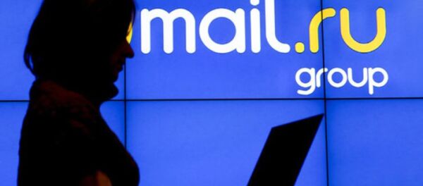 Rus Mail.ru şirketi, Türkiye pazarına girebilir - Sputnik Türkiye
