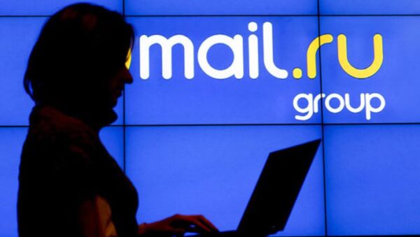Rus Mail.ru şirketi, Türkiye pazarına girebilir - Sputnik Türkiye