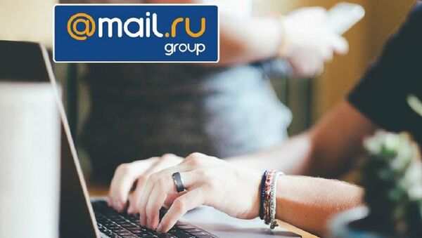 Mail.ru Group - Sputnik Türkiye