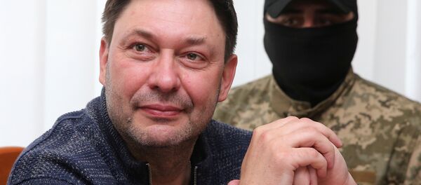 RIA Novosti Ukrayna Genel Yayın Yönetmeni Kirill Vışinskiy - Sputnik Türkiye