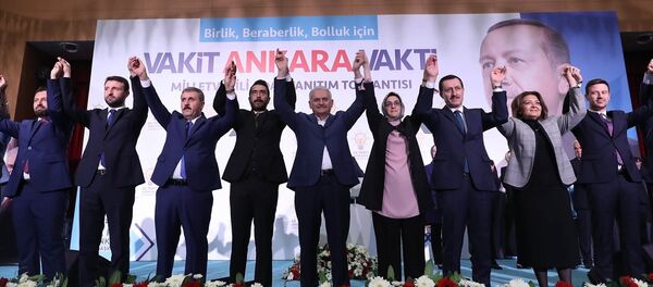 Başbakan Binali Yıldırım - Sputnik Türkiye