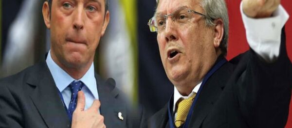 Ali Koç-Aziz Yıldırım - Sputnik Türkiye