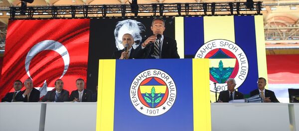 Fenerbahçe'de tarihi seçimin ilk gününde başkan adayı Ali Koç kürsüde - Sputnik Türkiye