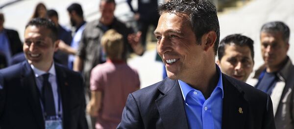 Ali Koç - Sputnik Türkiye