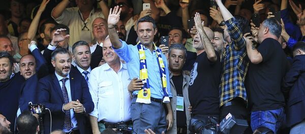 Fenerbahçe Kulübü Olağan Genel Kurulu'nda seçimi kazanan Ali Koç - Sputnik Türkiye