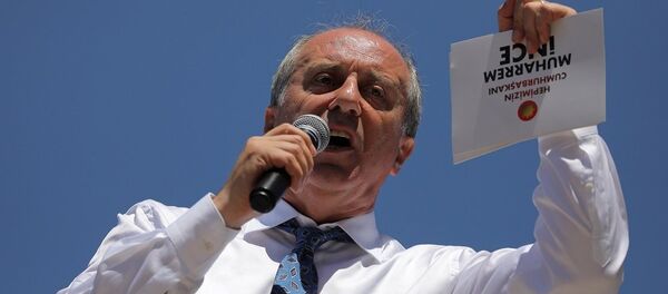 Muharrem İnce - Sputnik Türkiye