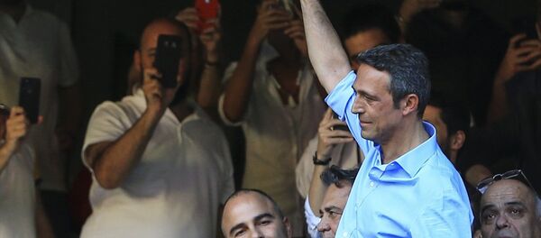 Ali Koç Ali Koç - Sputnik Türkiye