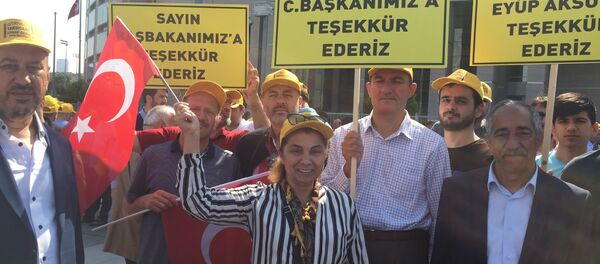 Uber davası. - Sputnik Türkiye