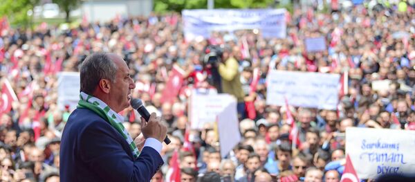Muharrem İnce. Muharrem İnce. - Sputnik Türkiye