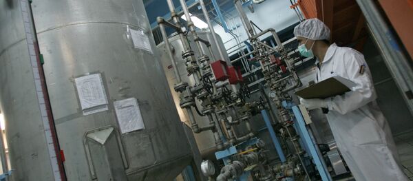 İsfahan'daki Uranyum Dönüştürme Tesisi - Sputnik Türkiye