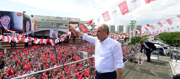 Muharrem İnce - Sputnik Türkiye