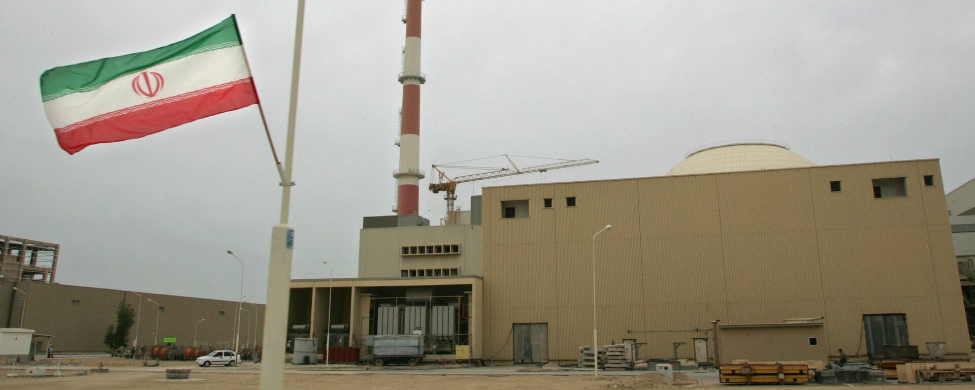 Buşehr Nükleer Santrali - Sputnik Türkiye, 1920, 09.03.2026