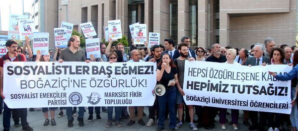 Tutuklu Boğaziçi öğrencilerinin davası başladı - Sputnik Türkiye