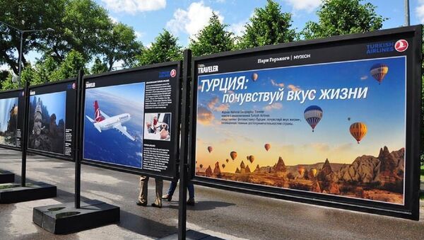 Moskova’da Türkiye sergisi: ‘Türkiye, Rusların ilk aşkı’ - Sputnik Türkiye