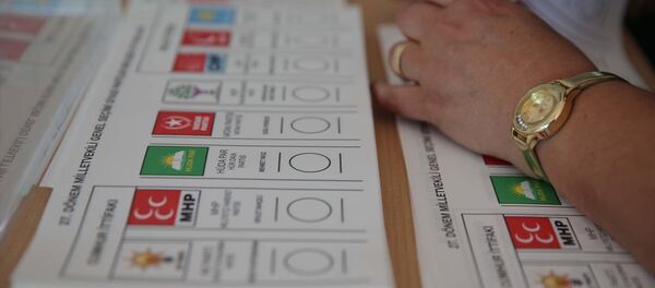 24 Haziran, seçim, sandık - Sputnik Türkiye