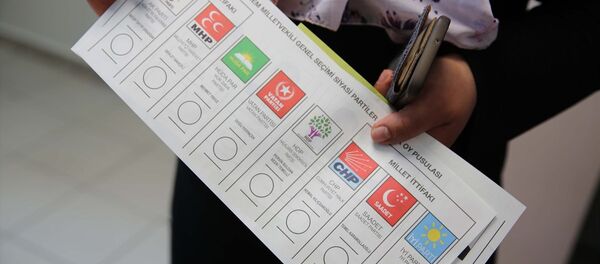 24 Haziran, seçim, sandık - Sputnik Türkiye