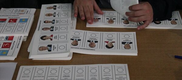 24 Haziran, seçim, sandık - Sputnik Türkiye