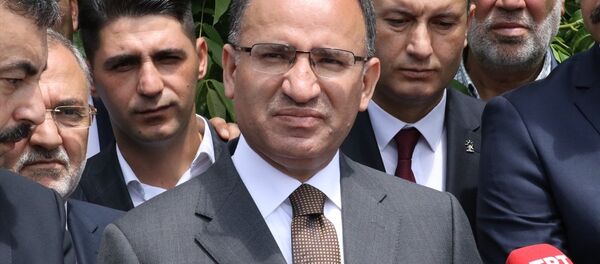 Bekir Bozdağ Bekir Bozdağ - Sputnik Türkiye