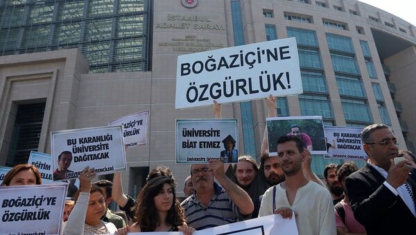 Boğaziçi Üniversitesi öğrencilerinin duruşması - Sputnik Türkiye