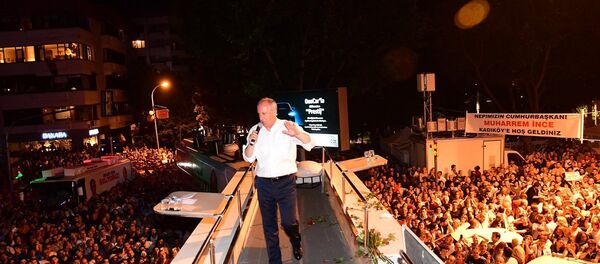 Muharrem İnce - Sputnik Türkiye