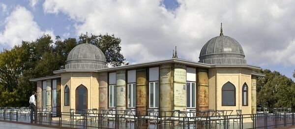 Millet Kıraathaneleri - Sputnik Türkiye