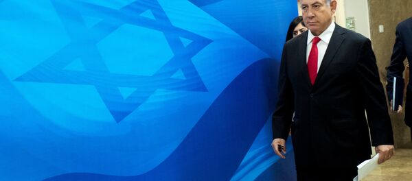 İsrail Başbakanı Benyamin Netanyahu - Sputnik Türkiye