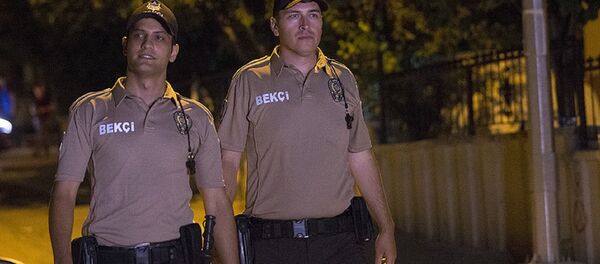 Bekçi - Sputnik Türkiye