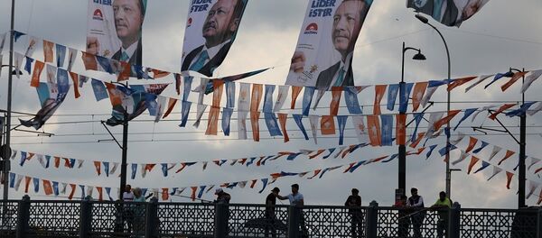 AK Parti - Sputnik Türkiye