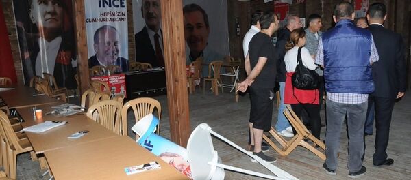 Abdüllatif Şener’in seçim bürosuna saldırı - Sputnik Türkiye