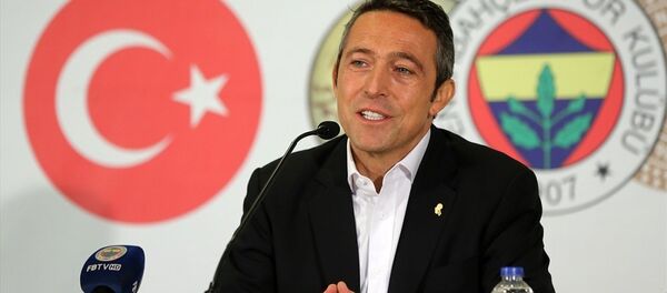 Ali Koç - Sputnik Türkiye