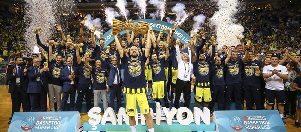 Fenerbahçe Doğuş - Sputnik Türkiye