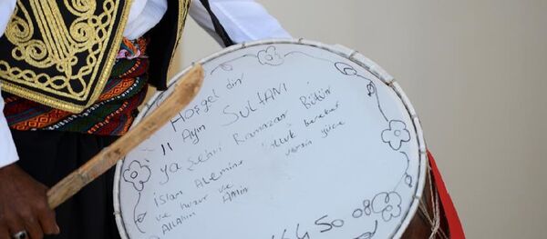 Ramazan davulu - Sputnik Türkiye