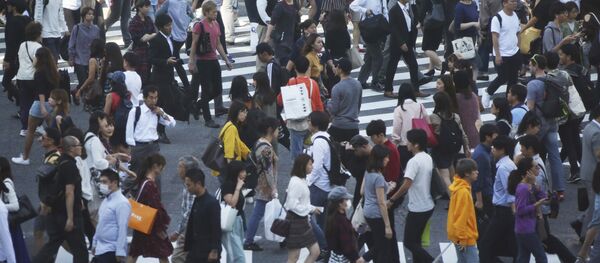 Japonya - Sputnik Türkiye