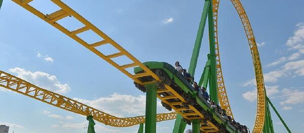 Ankapark - Sputnik Türkiye